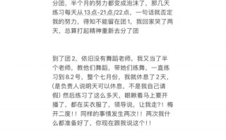 送礼搞笑短剧剧本大全集，送礼搞笑短剧剧本大全集视频