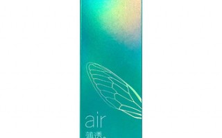 博士伦超薄air怎么样，博士伦超薄air怎么样值得买吗