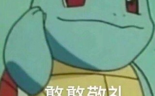 沙雕对话 文案，沙雕对话文案一问一答