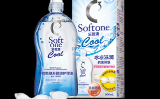 乐敦护理液怎么样，乐敦护理液怎么样好用吗