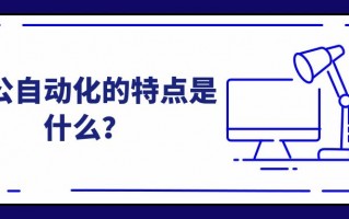 校园恋爱脱口秀段子大全，校园恋爱脱口秀段子大全视频