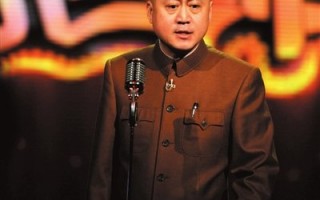 方清平脱口秀 台词，方清平脱口秀台词文本