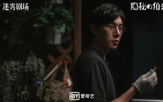 悬疑短剧小慧在线观看，悬疑短剧小慧在线观看全集