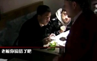 恶搞黑心老板视频，恶搞黑心老板视频大全