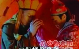 西游恶搞悟空视频，西游恶搞悟空视频大全
