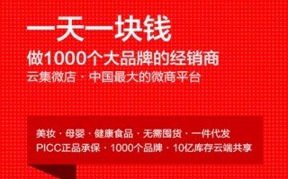 横幅开店文案沙雕，开店的横批