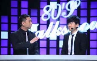 改脱口秀段子，改脱口秀段子怎么改