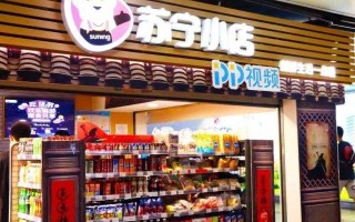 恶搞炸鸡店视频，恶搞炸鸡店视频大全