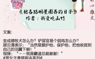 哪里可以拿到短剧剧本呢，哪里可以拿到短剧剧本呢知乎
