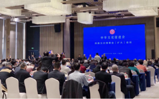 姚赛，姚寨沟风景区