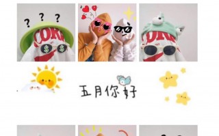 甜文案可爱沙雕，沙雕甜甜文案