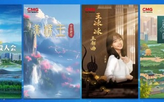 夜色撩人短剧剧本，夜色撩人演的什么