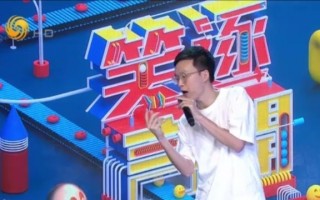 两男的脱口秀卖货段子，脱口秀 男的