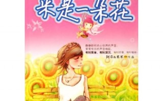 和化妆品有关的情景短剧，关于化妆品的小视频