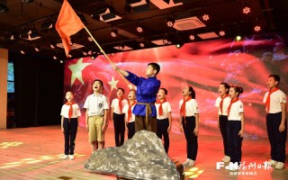 小学生思政课情景短剧，小学生思政课情景短剧视频