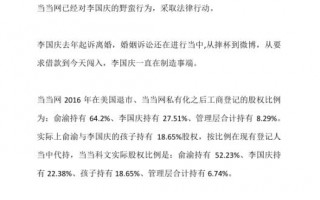 好开心的短剧剧本怎么写，好开心的短剧剧本怎么写的