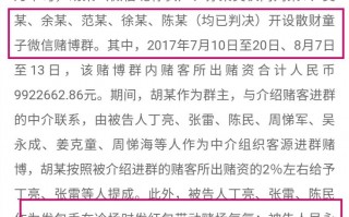 脱口秀段子跌倒预防，脱口秀 健康
