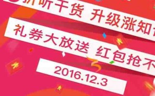 脱口秀新闻段子大全集，脱口秀新闻段子大全集视频