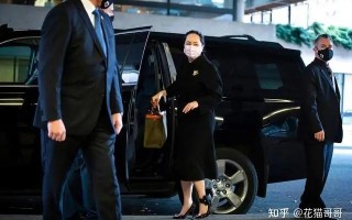 孟晚舟姚安娜,孟晚舟姚安娜为什么都不姓任 孟晚舟姚安娜,孟晚舟姚安娜为什么都不姓任