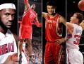 1994nba状元，1994年状元nba