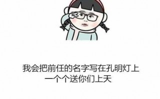 恶搞励志学习视频，搞笑励志视频