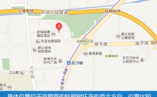 北京周边驾车游玩攻略，北京周边驾车游玩攻略一日游