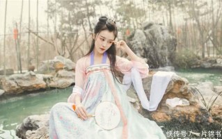xd女生古风汉服穿搭，xd女生古风汉服穿搭视频