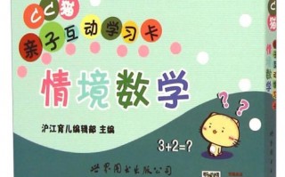图书情景小短剧怎么写范文，图书情景小短剧怎么写范文大全