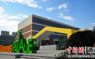 杭州市青少年宫，杭州青少年宫游乐场开放时间