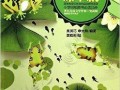 家庭教育矛盾短剧剧本，家庭教育矛盾短剧剧本大全