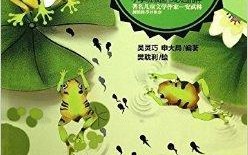 家庭教育矛盾短剧剧本，家庭教育矛盾短剧剧本大全