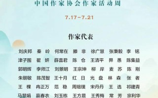 没有你的每一天，没有你的每一天歌词