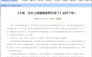 校园情景矛盾短剧剧本，校园情景矛盾短剧剧本大全
