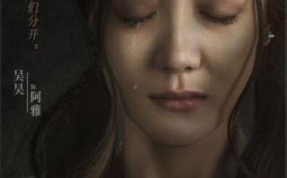 悬疑短剧剧本大全完整版，悬疑短剧剧本大全完整版下载