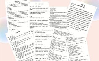 民航情景剧简短剧本六人，民航服务情景剧剧本