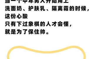 脱口秀关于烈士的段子视频，脱口秀李雪琴的段子全集视频