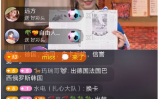 恶搞momo视频，mojito恶搞视频