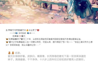 超虐的情感短剧剧本大全，超虐的情感短剧剧本大全集