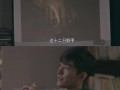 悬疑短剧下药男主，悬疑短剧下药男主是谁