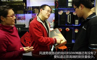 小情景短剧 李石川，小情景短剧 李石川在线观看