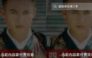 抖音悬疑短剧老太，抖音悬疑短剧老太太是谁