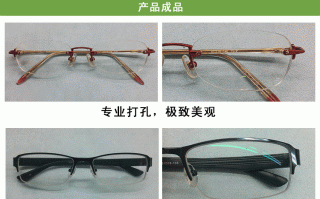 依视路特薄怎么样，依视路超薄