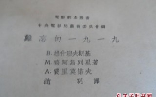 情景短剧生活类电影剧本，情景短剧生活类电影剧本大全