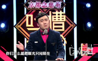 门腔脱口秀hr段子，热门脱口秀段子