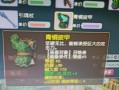 亚西游玩攻略，亚西亚在哪里